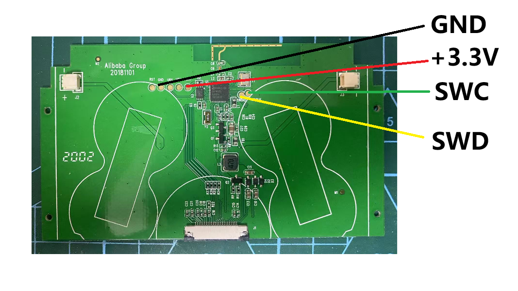 盒马价签引脚定义